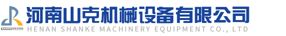 新鄉(xiāng)縣澳興機(jī)械有限公司